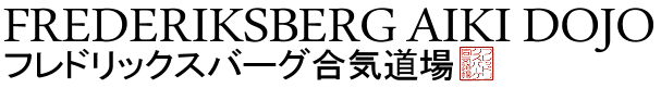 Frederiksberg Aiki Dojo